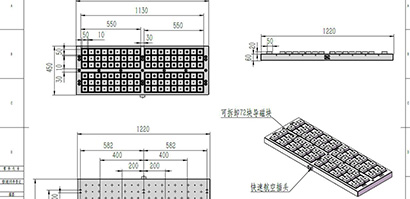 电磁治具电控永磁吸盘