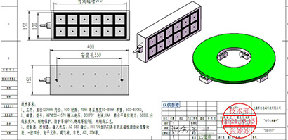 钢带卷搬运用电永磁吸盘